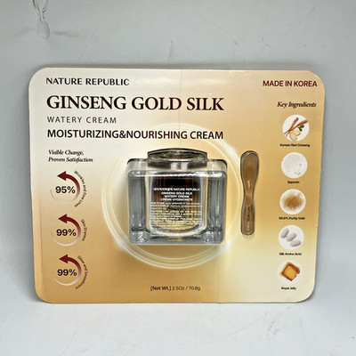 Nature Republic Ginseng Gold Silk Moisturizing & Nourishing Cream - New