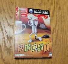 Chibi-Robo! - Nintendo Gamecube NTSC-J Japan Japanese - Canada Seller!