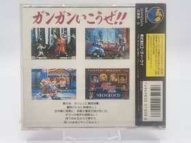 Tsukai Gan Gan / Aggressors of Dark Combat NEO GEO CD SNK Japan Import US Seller
