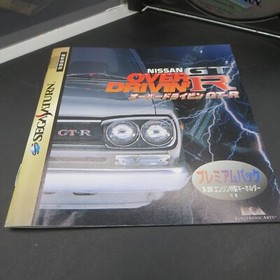 Over Drivin GTR Sega Saturn with Manual Racing Game Japan