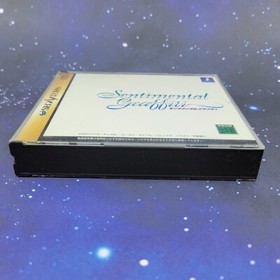 Sentimental Graffiti (Sega Saturn) JAPANESE Video Game w/ Manual 0615