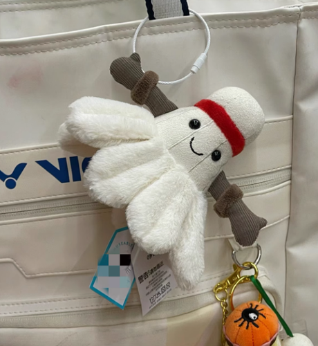 Jellycat Badminton Plush Toy-Valentine's Day gift NEW Hot - Picture 5 of 6