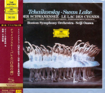 Seiji Ozawa/BSO NEW 2 CD(SHM-CD) Tchaikovsky Ballet Swan Lake Japan OBI