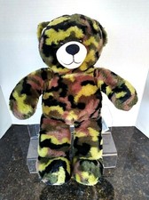 Build a Bear Camo 16" Teddy Soft Plush Stuff Bear