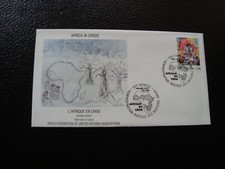 NATIONS-UNIES (genève) - enveloppe 1er jour 31/1/1986 (B17) 