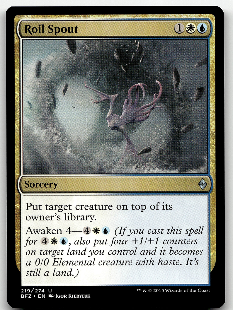 Chasm Guide 2x FOIL BFZ MTG Battle for Zendikar Uncommon MINT red Chasm Guide 2x FOIL BFZ MTG Battle for Zendikar Uncommon MINT red