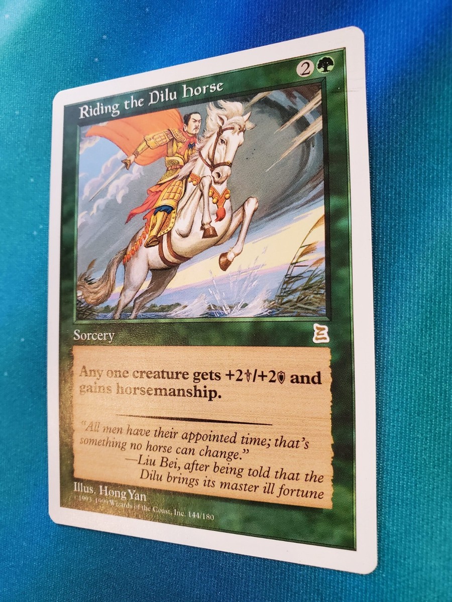 MTG 英語 Riding the Dilu Horse 的盧馬 MTG 英語 Riding the Dilu Horse 的盧馬 的盧馬/Riding the Dilu