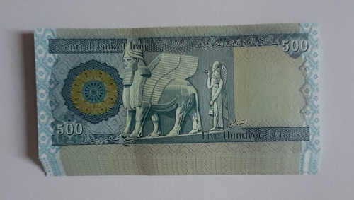 Lote de 500 dinares IRAKI 2018 x 5 piezas. UNC - Imagen 3 de 3