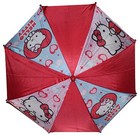 Hello Kitty Girls' Umbrellas