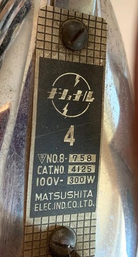 Antique Vintage Clothes Iron Matsushita Electric In Custom Wood Box (a5) - Picture 4 of 8