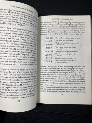 SOMA: Divine Mushroom of Immortality by R. Gordon Wasson,Harvest Special 10*7” - Picture 5 of 7