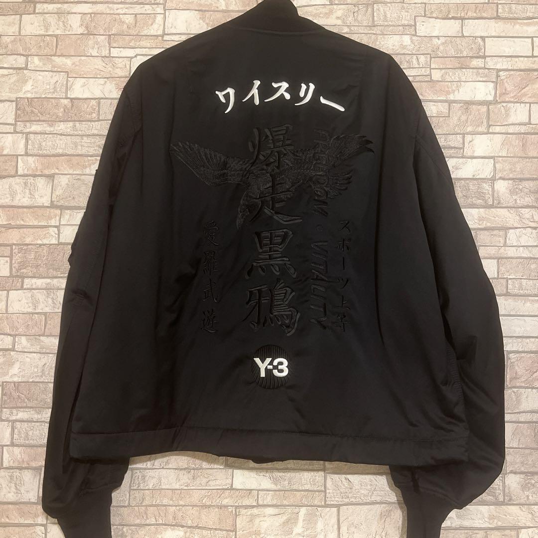 【極美品】Y-3 スカジャン黒鴉CRFT GRAPHIC BOMBER MA-1 極美品】Y-3 スカジャン黒鴉CRFT GRAPHIC BOMBER MA-1 - メルカリ