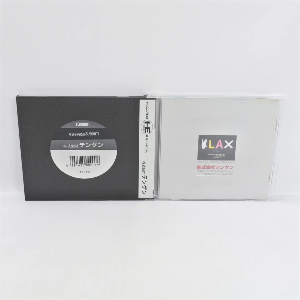 KLAX PC Engine Hu pe - Image 2 of 2