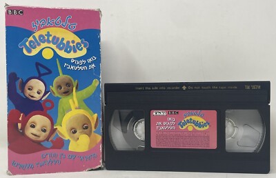 【希少】テレタビーズ 箱付 ヴィンテージ Teletubbies 1990's BBC Teletubbies Israel Hebrew VHS Tape Collectible Kids