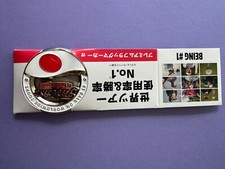 Titleist Golf Ball Marker JAPAN Flag Novelty with case F/S japan 2024