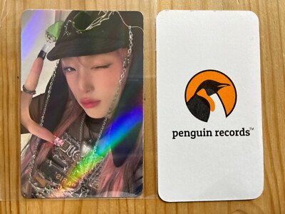 CHOI YENA - Good Morning APPLEMUSIC POB LUCKY DRAW