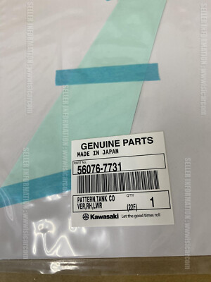 KAWASAKI NINJA ZX-10R 22-2024 PATTERN,TANK COVER,RH,LWR 56076-7731