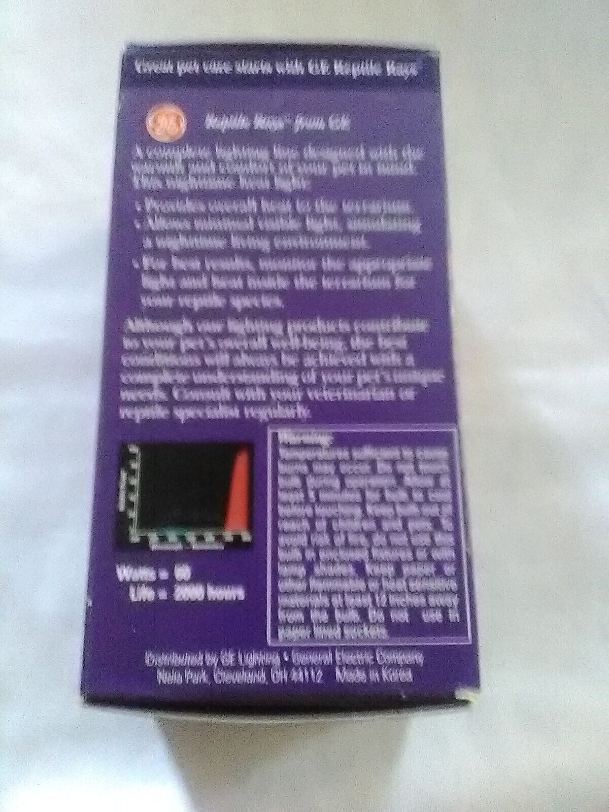 Picture 5 of 6