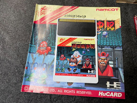Yokai Dochuki PC Engine Hu Card