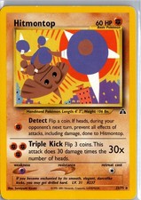 Hitmontop 22/75 Rare Neo Discovery Pokemon Unlimited Moderately Played on eBay