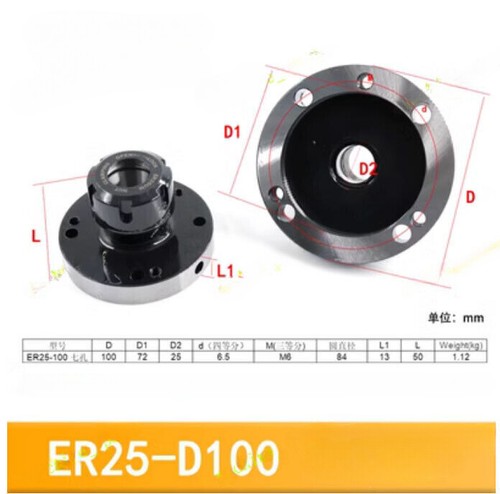 1PZ Mandrino Collettore Diametro 80/100mm ER-16 ER-25 Supporto Tornio Compatto per Fresatura - Foto 2 di 16