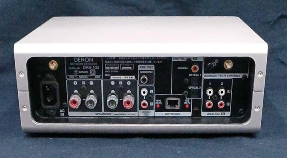 DENON DRA-100 Hi-Fi Network Stereo Receiver 35W Bluetooth Wi-Fi Advanced AL32 - Image 2 of 3