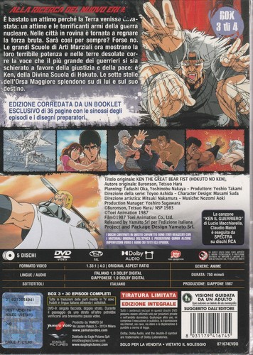 30 Dvd KEN IL GUERRIERO KENSHIRO PRIMA + SECONDA serie completa cofanetto nuovo - Foto 7 di 9