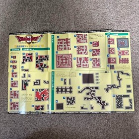 Dragon Quest I II III IV set Nintendo Famicom FC Japan w/Box Manual from japan