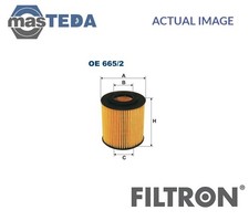 OE665/2 ENGINE OIL FILTER FILTRON FOR MAZDA 6,3,CX-7,MPV II 2.3L,2.5L