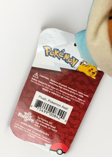 NWT Pokemon Squirtle Plush Toy Factory Small Stuffed Animal 2023 9” NEW WITH TAG - Picture 4 of 5