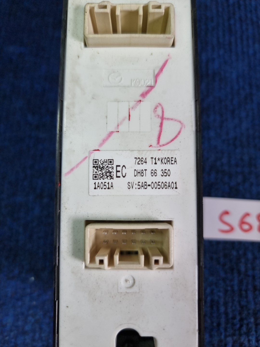 Picture 5 of 5