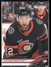 Michael Amadio 2025-26 Upper Deck #123 Ottawa Senators