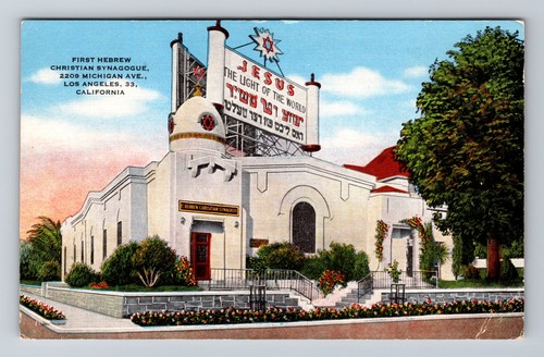 Los Angeles, CA-California, Hebräische Christliche Synagoge, Leinen Vintage Postkarte