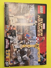 LEGO Marvel Rhino SUPER HEROES SPIDERMAN 76037 RARE LIMITED RETIRED HARD TO FIND