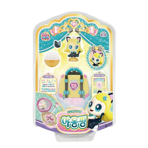 Figura Princess Catch Teenieping Temporada 6 9 Tipos 2025 Nueva - Imagen 22 de 28