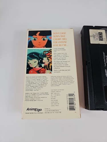 Urusei Yatsura-Movie 4 : Lum The Forever VHS Anime Japonais Anglais Sub *NO MOLD* - Photo 4/10