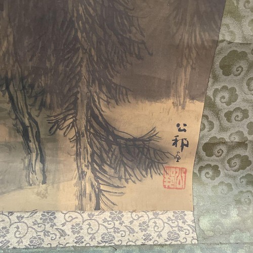 Árboles Paisajes Japonés Pergamino Colgante Kakejiku Cultura Asiática Arte Pintura - Imagen 8 de 10