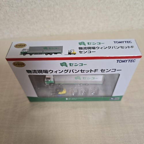 Tomytec Truck Collection Senko Logistics Wing Van Forklift Figure N Scale - Picture 4 of 4