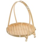  Handwoven Bamboo Serving Basket Versatile Bread Fruit Basket With Handle