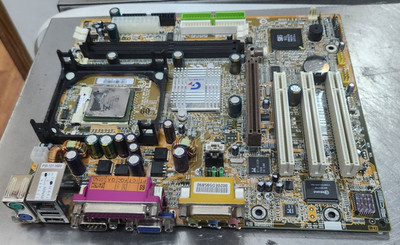 Gigabyte GA-8SIMLH Socket 478 ATX Motherboard w/1.7Ghz CPU