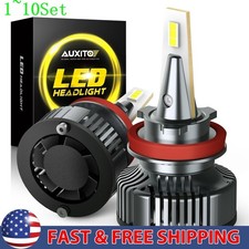 AUXITO H11 LEDs Headlight Kits Low Beam Bulb Super Bright 6500K White Y13 series