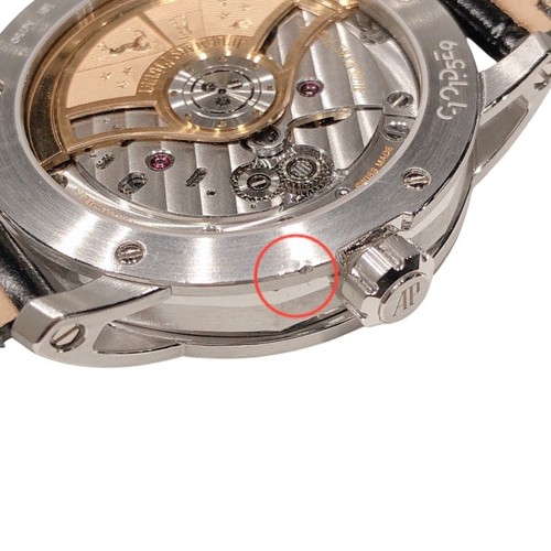 Audemars Piguet Code 11.59 15210BC.OO.A321CR.01 #073 - Picture 13 of 14