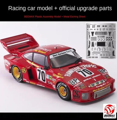 BEEMAX BX24036 1/24 935 1979 M Class Winner（Racing Car Model)&Metal Etched Sheet