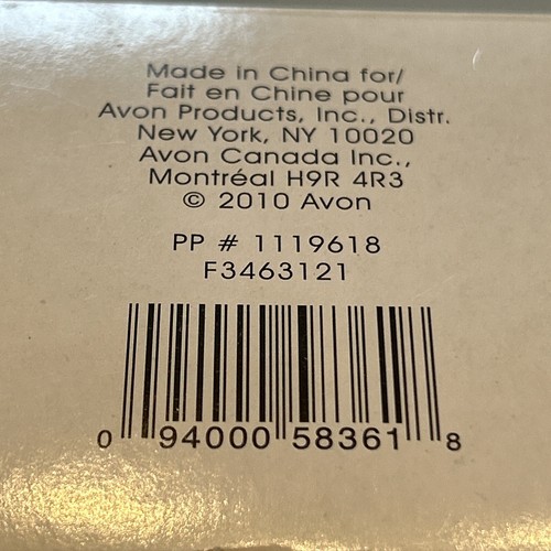 Avon Necklace & Earrings Set Dark Red All Over Beaded 'Y' Brass Tone 2010 - Picture 6 of 10