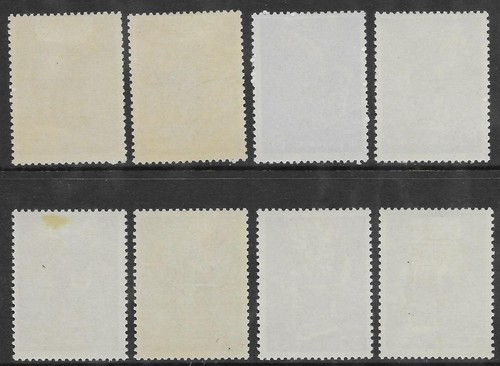 China Sc 592-9, S46, Cancelled, Light Hinged, Fresh color, Fresh Gum, Very Fine - Picture 2 of 2