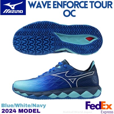 Mizuno Wave Enforce Tour OC 24.5
