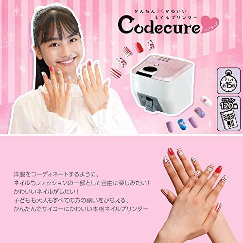 Takara Tomy Nagel Drucker Codecure 143048 Neu - Picture 2 of 8