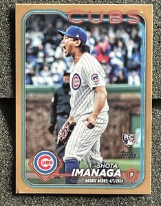 Shota Imanaga 2024 Topps Update RC Rookie Gold /2024 #US281 Chicago Cubs PHOTOS
