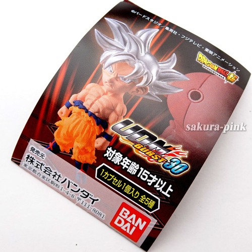 Kefla Super Saiyan DragonBall Super mini Figure Key Chain Authentic BANDAI Japan - Picture 5 of 6