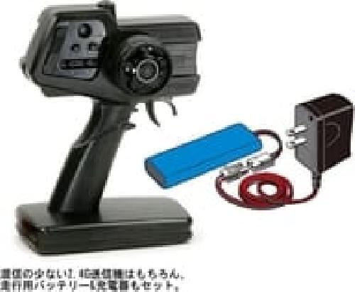 Tamiya 57933 1/10RC XB SUBARU BRZ ZD8 TT-02 Chassis Completed Product - Picture 2 of 3